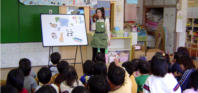 環境教育活動へ　様々なセミナー「ぷエコ」