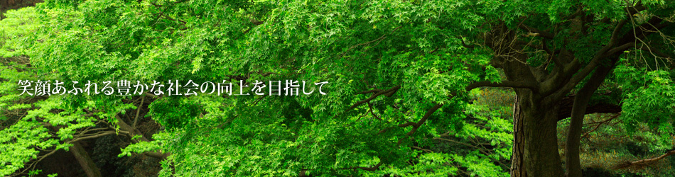 リアル・リンク京都イメージ